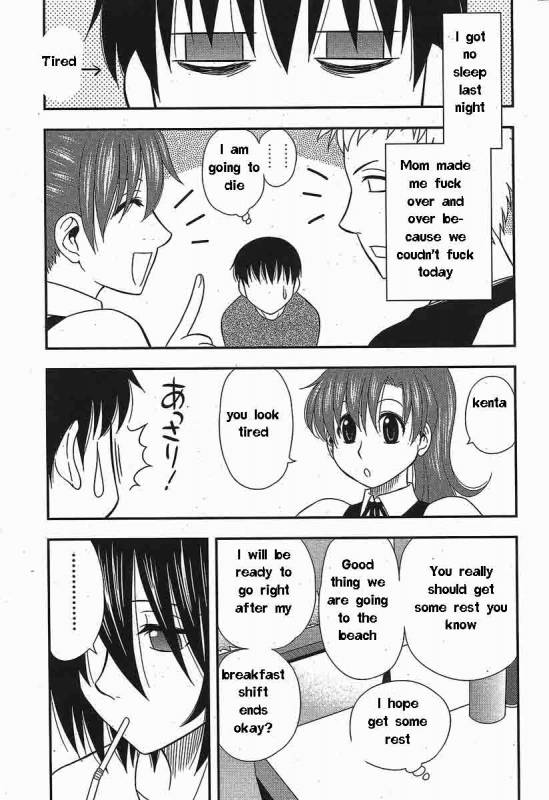 Family Circus [English] [Rewrite] [EZ Rewriter]_056