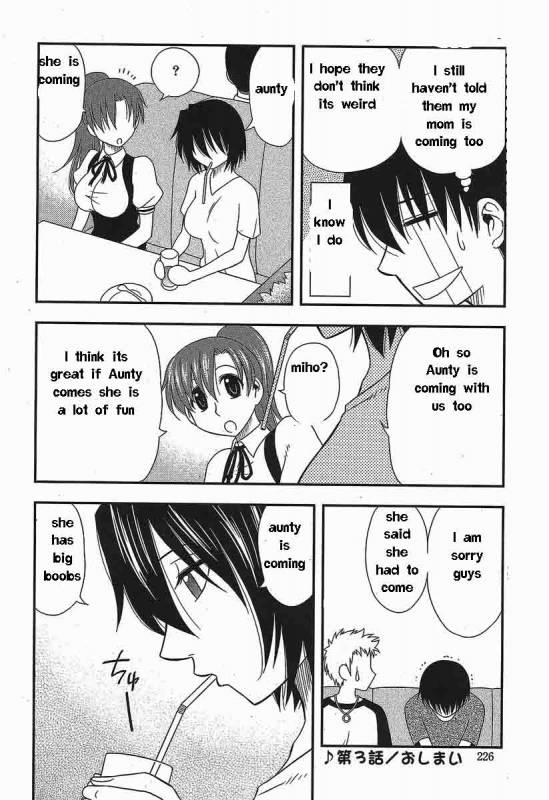 Family Circus [English] [Rewrite] [EZ Rewriter]_057