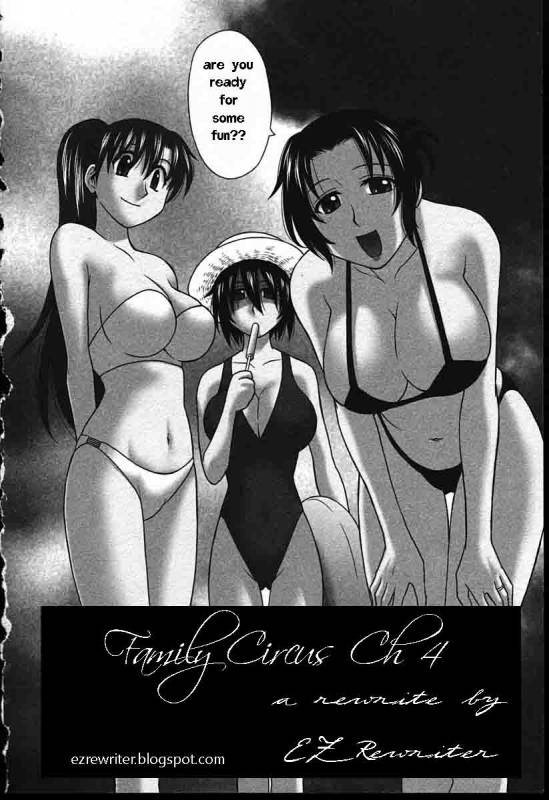 Family Circus [English] [Rewrite] [EZ Rewriter]_061