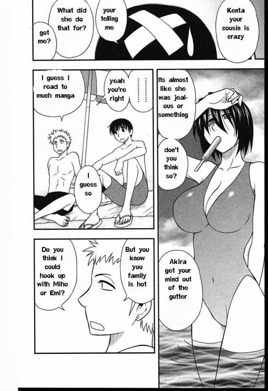 Family Circus [English] [Rewrite] [EZ Rewriter]_065