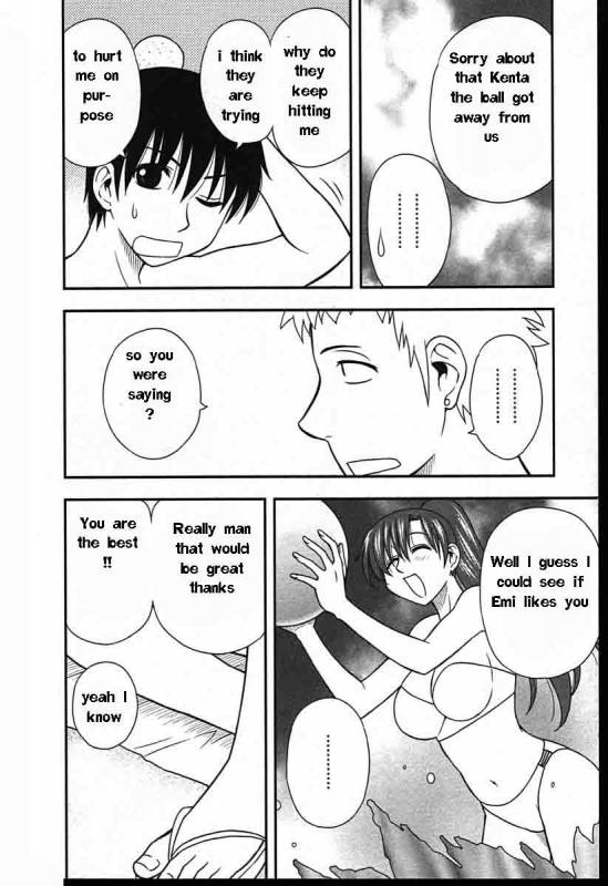 Family Circus [English] [Rewrite] [EZ Rewriter]_067