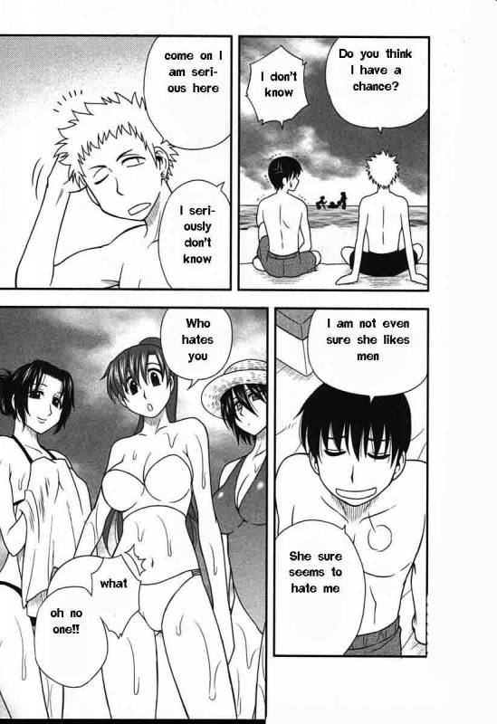 Family Circus [English] [Rewrite] [EZ Rewriter]_068