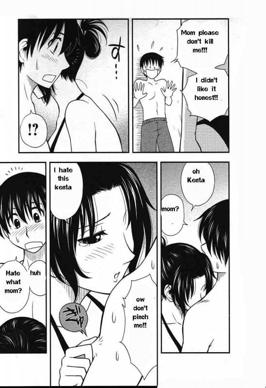 Family Circus [English] [Rewrite] [EZ Rewriter]_072