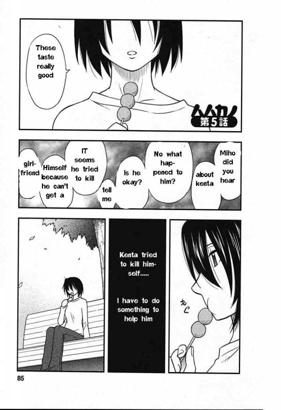 Family Circus [English] [Rewrite] [EZ Rewriter]_078