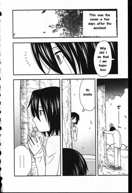 Family Circus [English] [Rewrite] [EZ Rewriter]_079