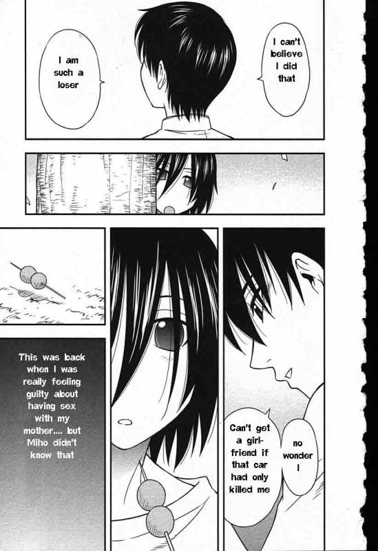 Family Circus [English] [Rewrite] [EZ Rewriter]_080