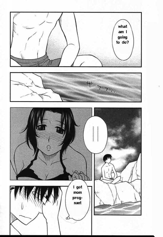 Family Circus [English] [Rewrite] [EZ Rewriter]_082