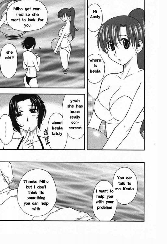 Family Circus [English] [Rewrite] [EZ Rewriter]_084