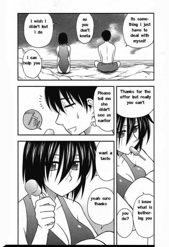 Family Circus [English] [Rewrite] [EZ Rewriter]_085