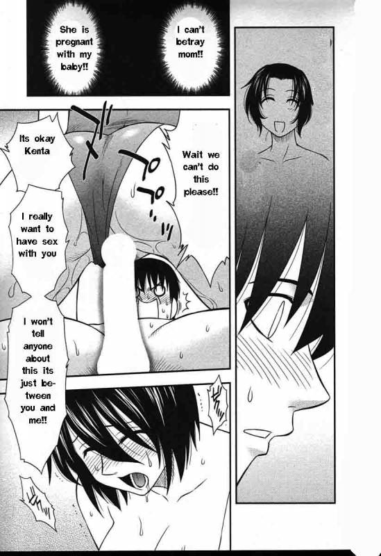 Family Circus [English] [Rewrite] [EZ Rewriter]_094