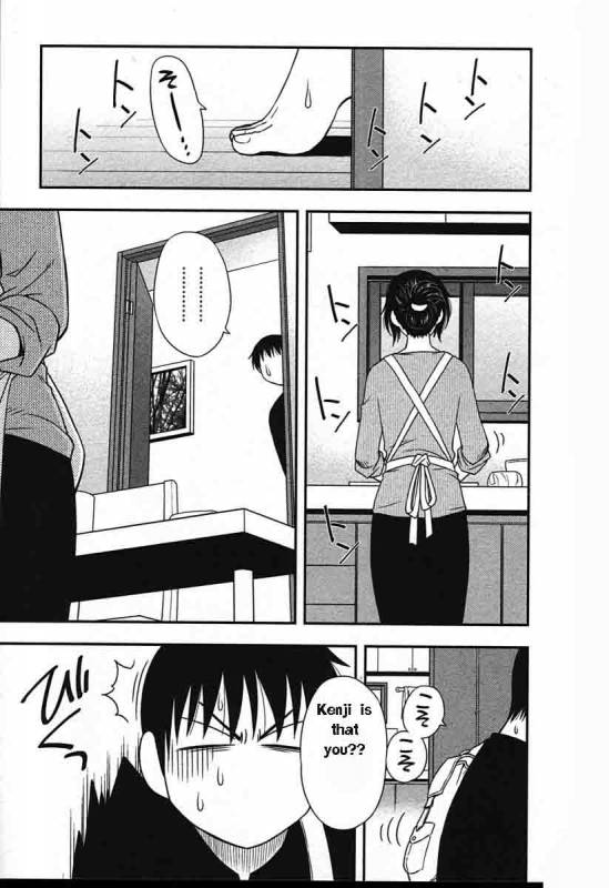 Family Circus [English] [Rewrite] [EZ Rewriter]_102