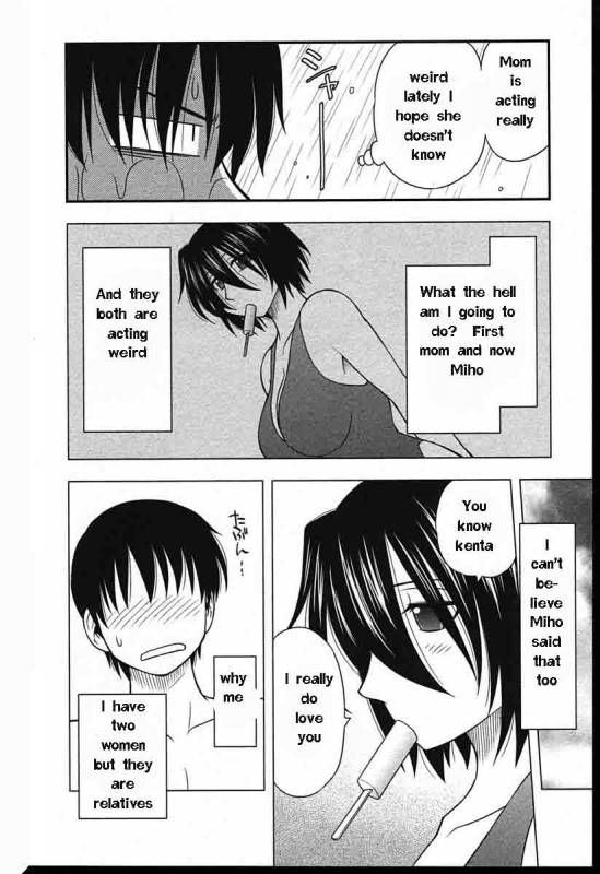 Family Circus [English] [Rewrite] [EZ Rewriter]_105