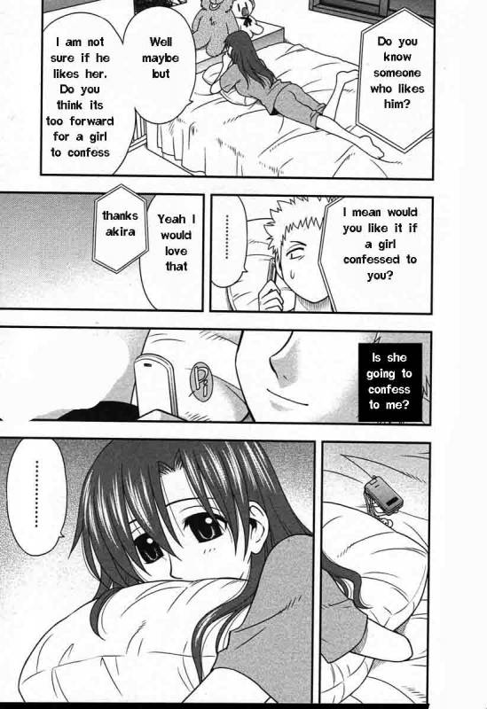 Family Circus [English] [Rewrite] [EZ Rewriter]_108