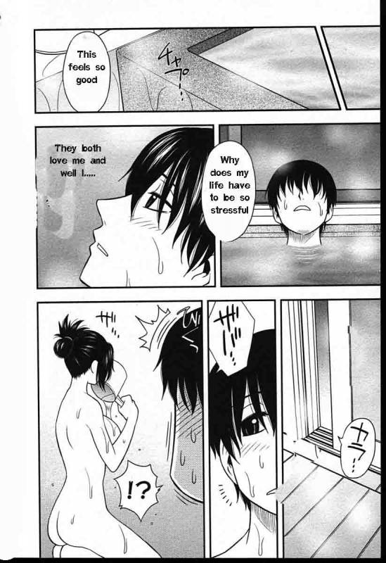 Family Circus [English] [Rewrite] [EZ Rewriter]_109