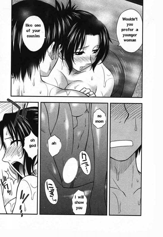 Family Circus [English] [Rewrite] [EZ Rewriter]_112