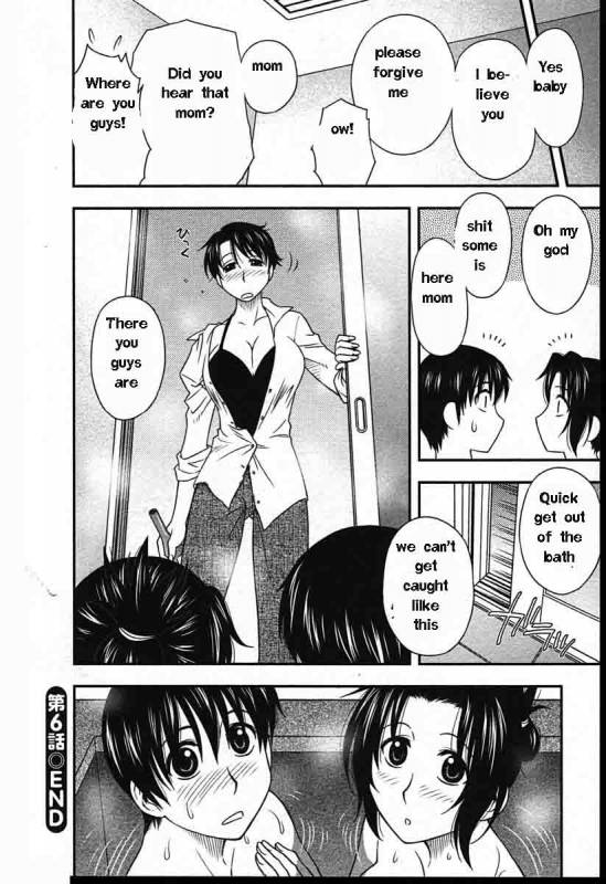 Family Circus [English] [Rewrite] [EZ Rewriter]_117