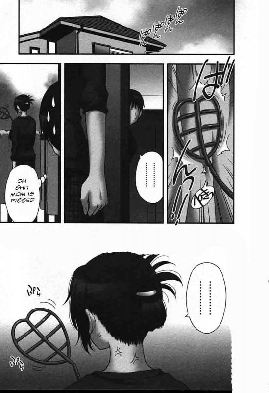 Family Circus [English] [Rewrite] [EZ Rewriter]_120