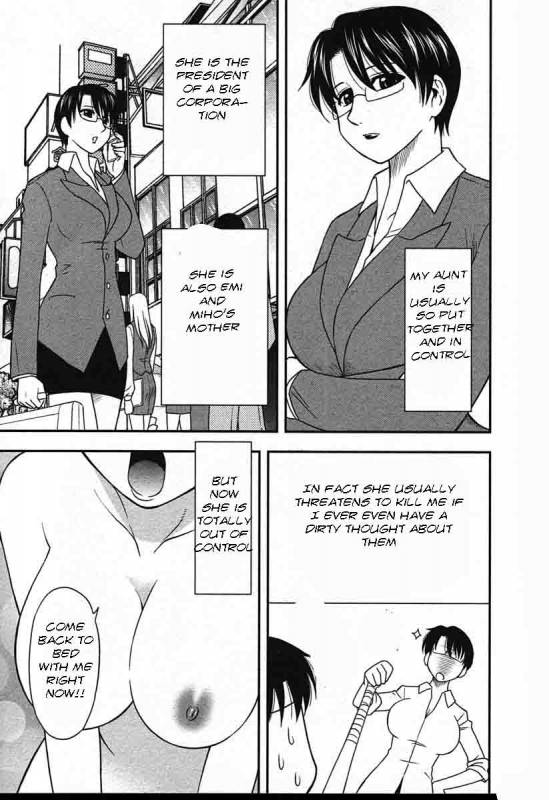 Family Circus [English] [Rewrite] [EZ Rewriter]_122