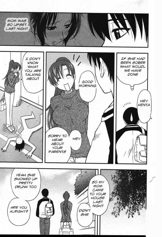 Family Circus [English] [Rewrite] [EZ Rewriter]_124