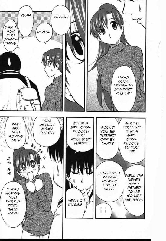 Family Circus [English] [Rewrite] [EZ Rewriter]_126