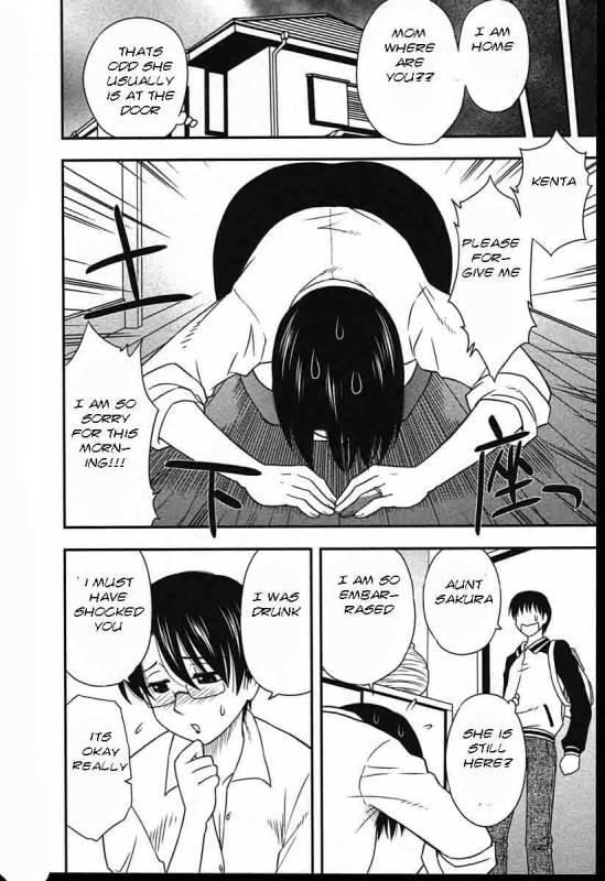 Family Circus [English] [Rewrite] [EZ Rewriter]_129