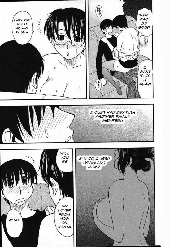 Family Circus [English] [Rewrite] [EZ Rewriter]_136