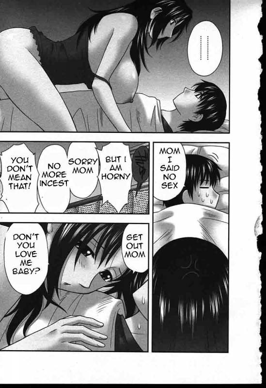 Family Circus [English] [Rewrite] [EZ Rewriter]_140