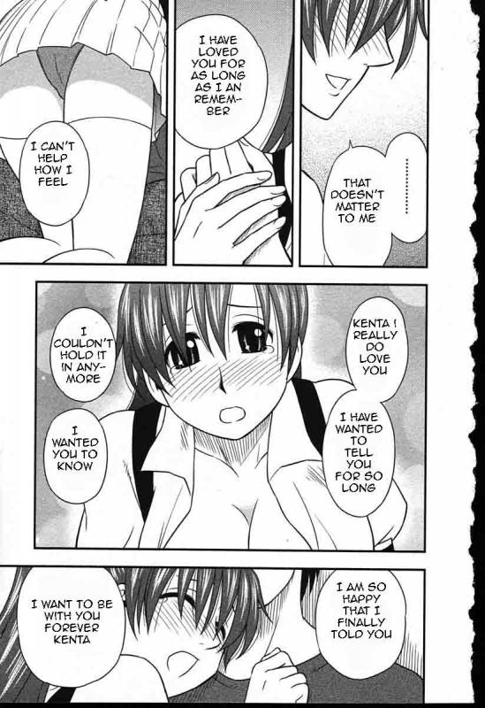 Family Circus [English] [Rewrite] [EZ Rewriter]_153