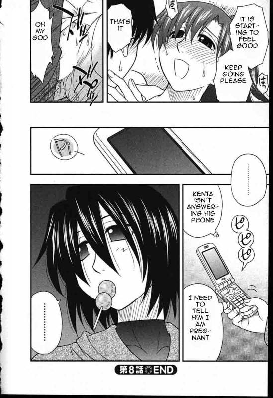 Family Circus [English] [Rewrite] [EZ Rewriter]_156