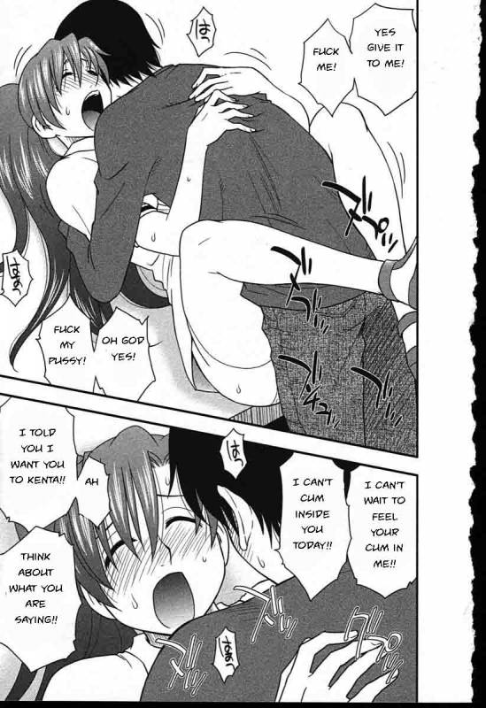 Family Circus [English] [Rewrite] [EZ Rewriter]_161