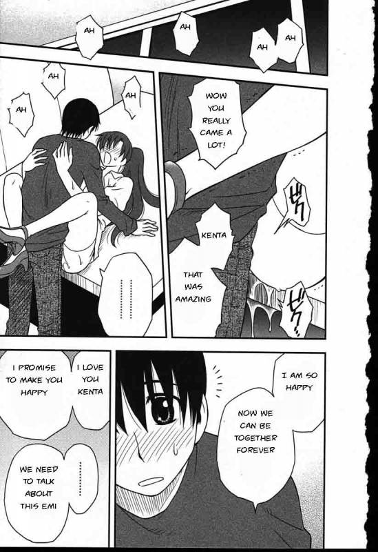 Family Circus [English] [Rewrite] [EZ Rewriter]_163