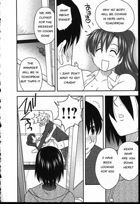 Family Circus [English] [Rewrite] [EZ Rewriter]_166