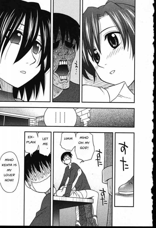 Family Circus [English] [Rewrite] [EZ Rewriter]_167