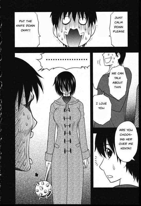 Family Circus [English] [Rewrite] [EZ Rewriter]_179