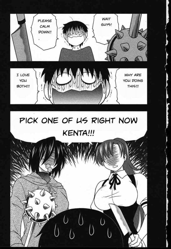 Family Circus [English] [Rewrite] [EZ Rewriter]_180