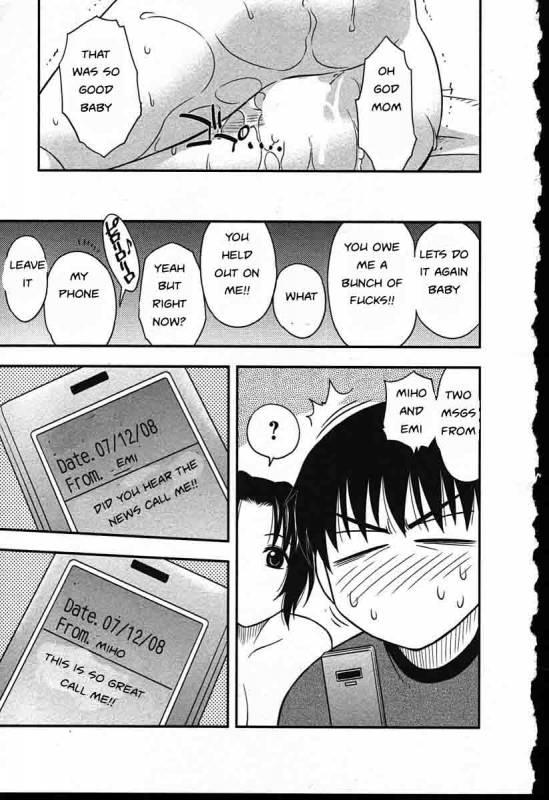 Family Circus [English] [Rewrite] [EZ Rewriter]_194