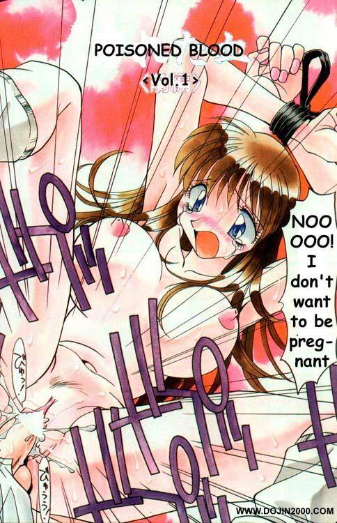 Female Toilet [eng]_035