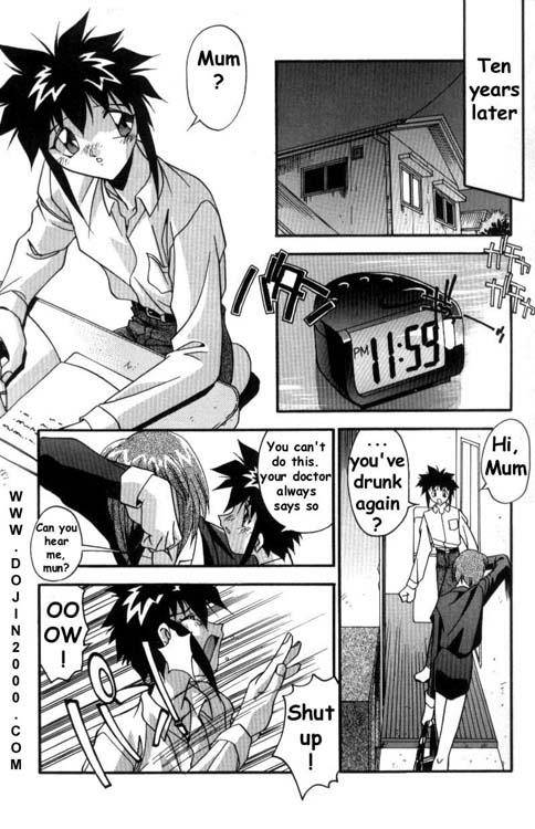 Female Toilet [eng]_042