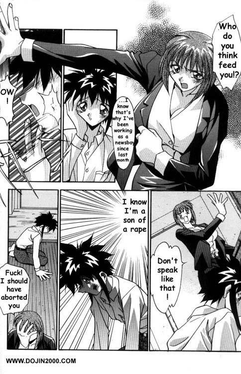 Female Toilet [eng]_043