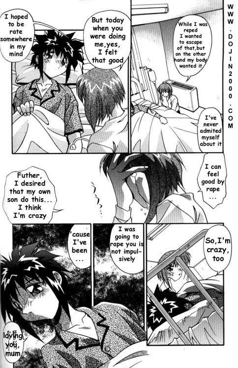 Female Toilet [eng]_053