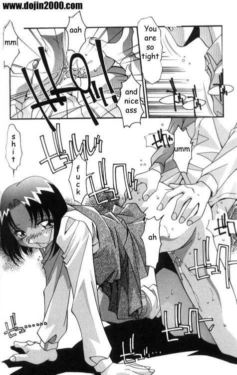 Female Toilet [eng]_069