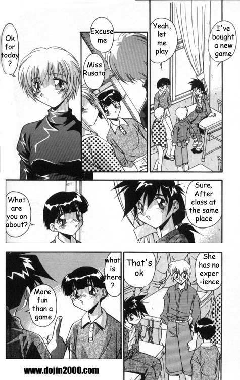 Female Toilet [eng]_083