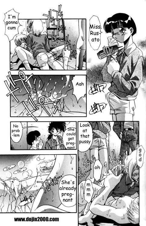 Female Toilet [eng]_086