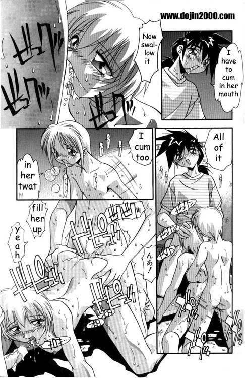 Female Toilet [eng]_092