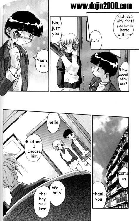 Female Toilet [eng]_099