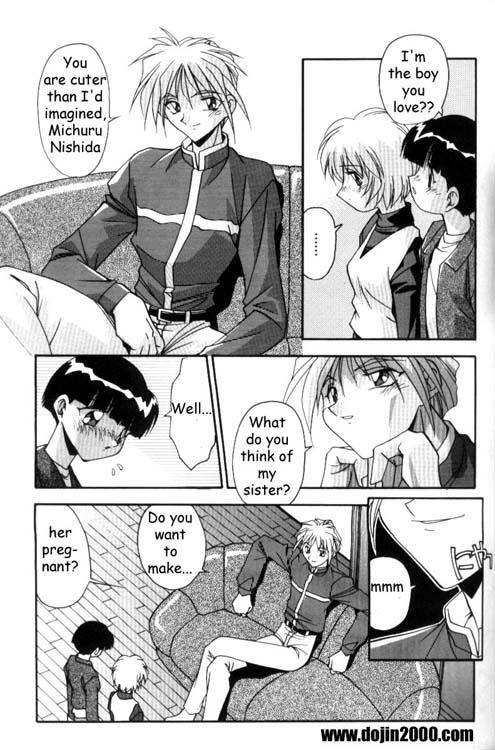 Female Toilet [eng]_100