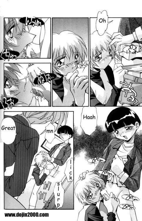 Female Toilet [eng]_103