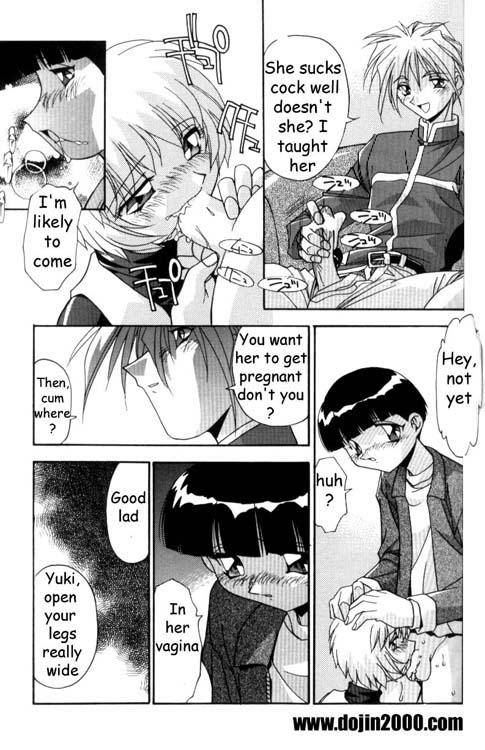 Female Toilet [eng]_104