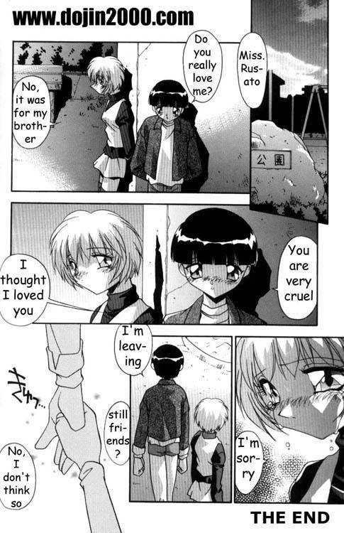 Female Toilet [eng]_113