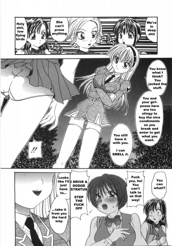 Food Network [English] [Rewrite]_01